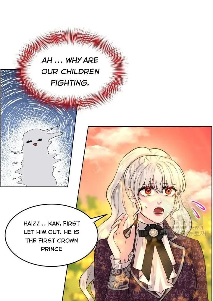 How to Get Rid of My Dark Past Chapter 16 page 75