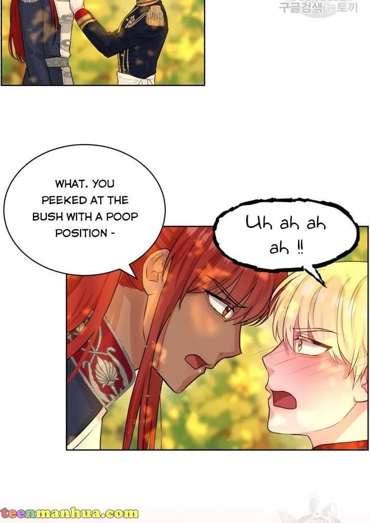 How to Get Rid of My Dark Past Chapter 16 page 79