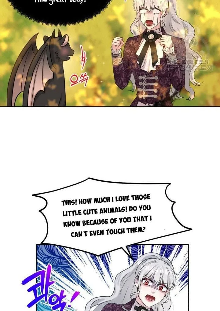 How to Get Rid of My Dark Past Chapter 16 page 68