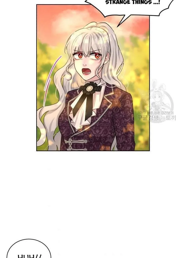 How to Get Rid of My Dark Past Chapter 16 page 71