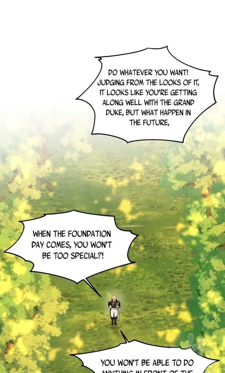 How to Get Rid of My Dark Past Chapter 17 page 12