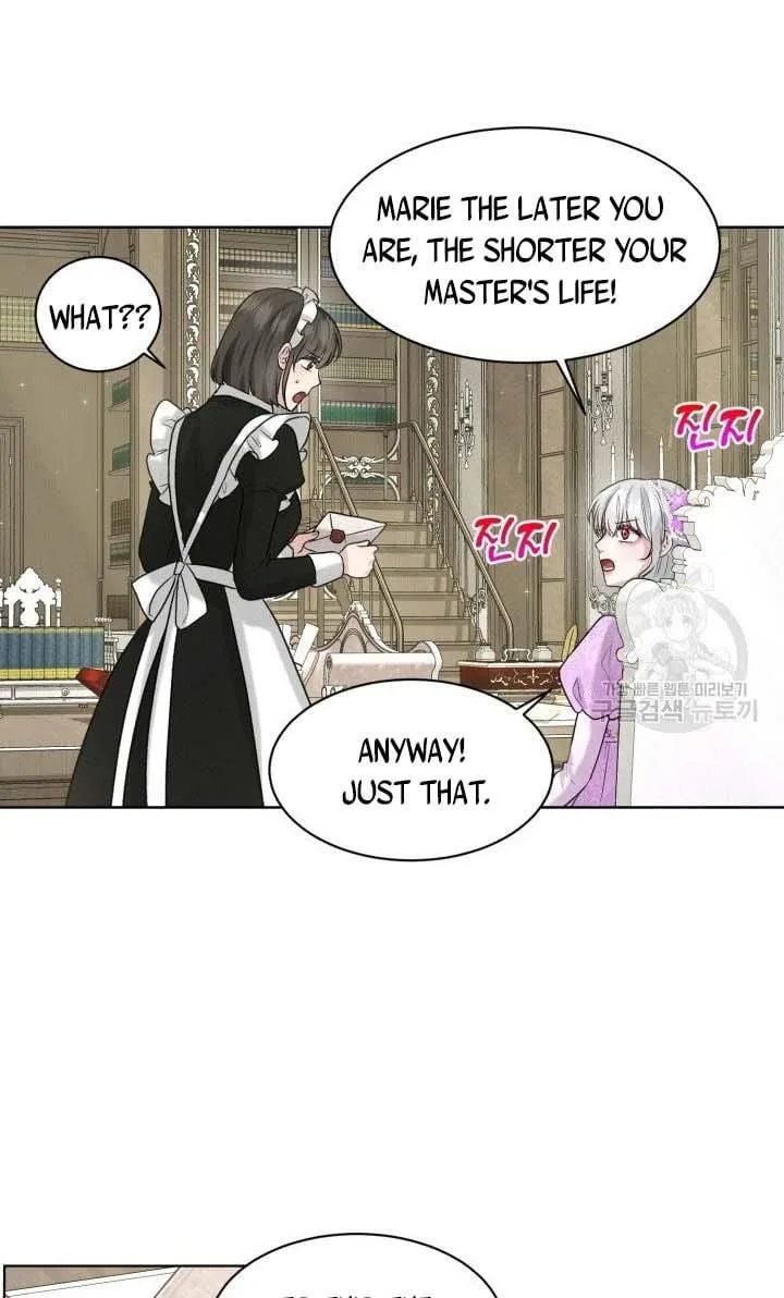 How to Get Rid of My Dark Past Chapter 17 page 18