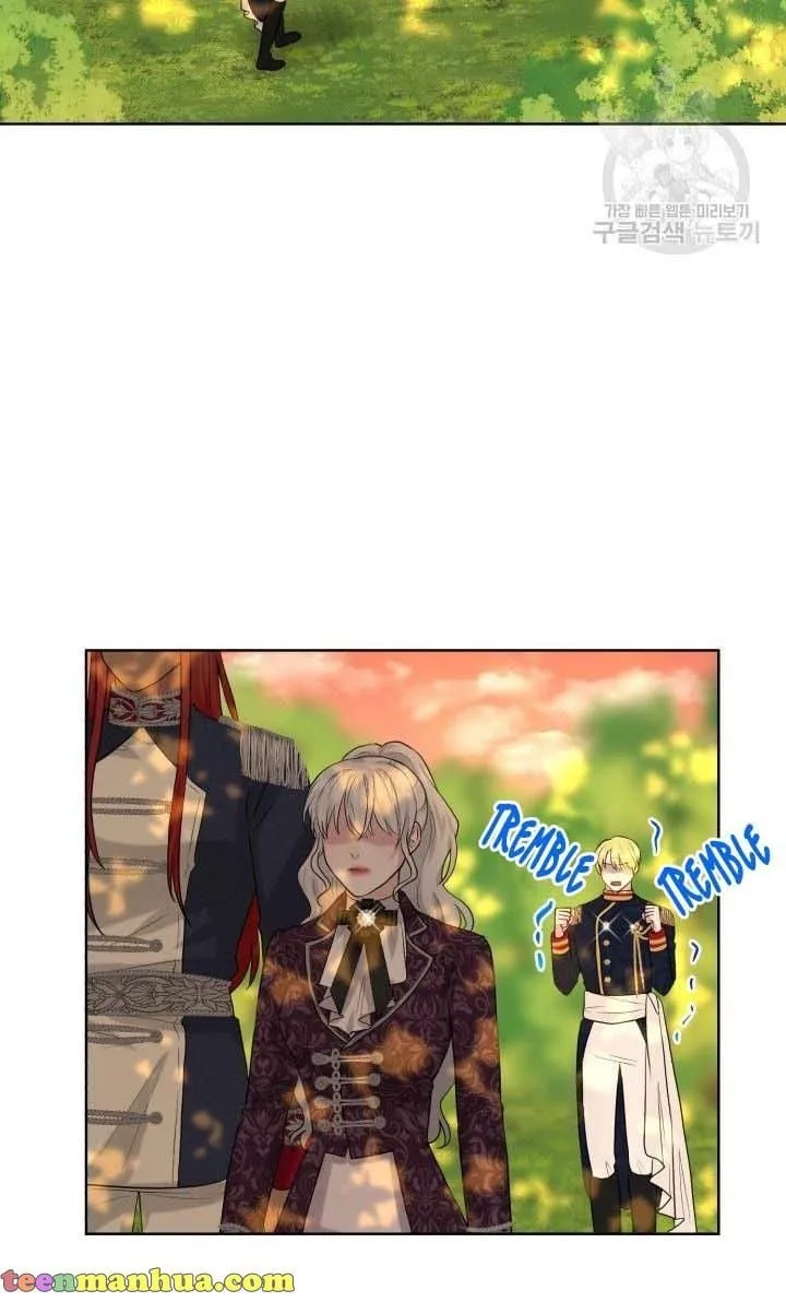 How to Get Rid of My Dark Past Chapter 17 page 11