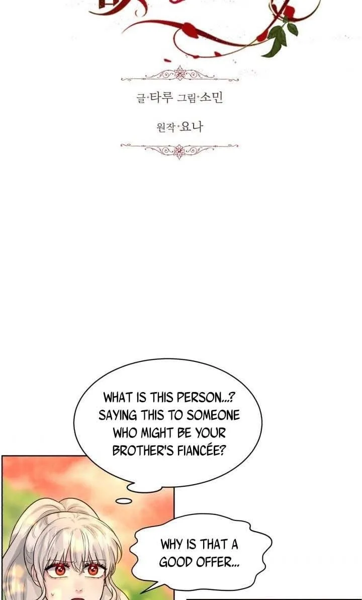 How to Get Rid of My Dark Past Chapter 17 page 5