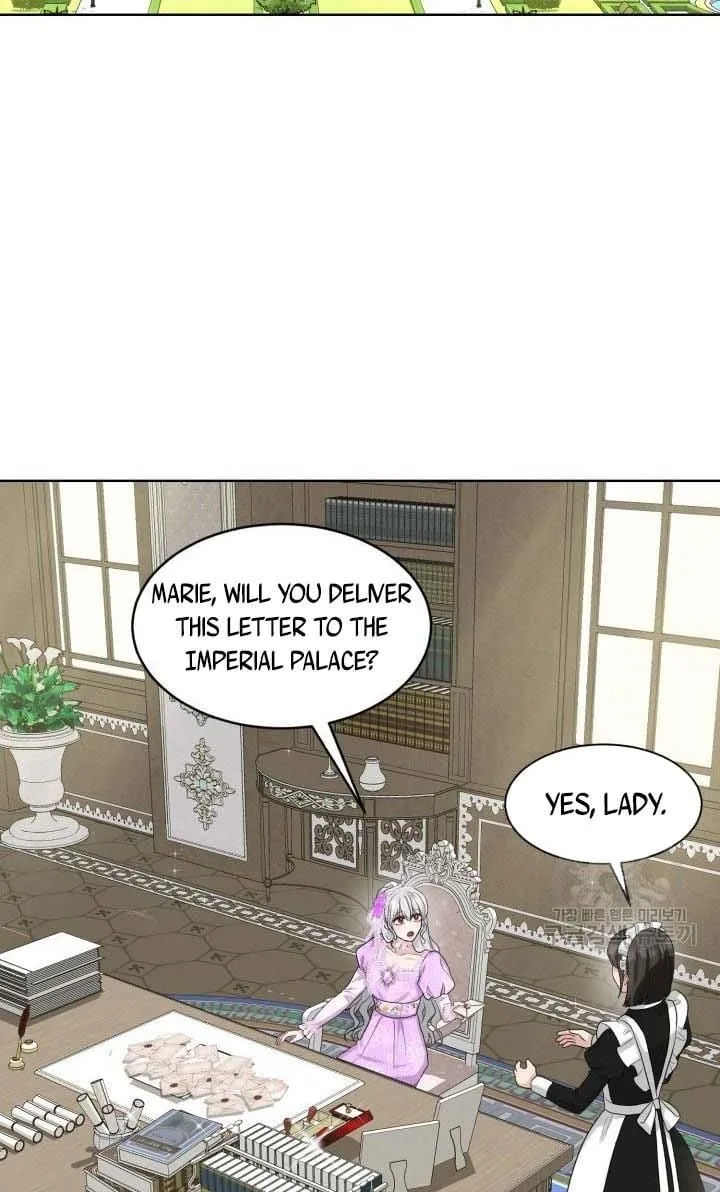 How to Get Rid of My Dark Past Chapter 17 page 15