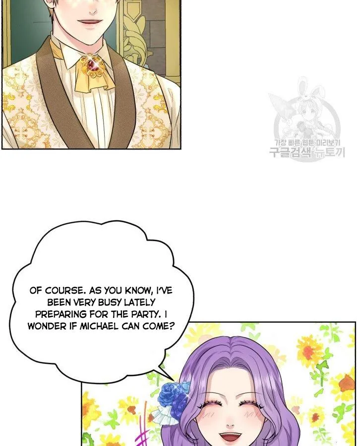 How to Get Rid of My Dark Past Chapter 18 page 24