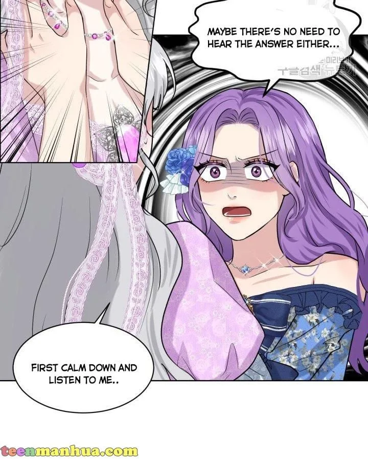 How to Get Rid of My Dark Past Chapter 18 page 51