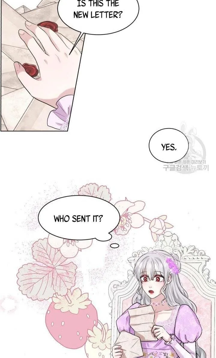 How to Get Rid of My Dark Past Chapter 17 page 19