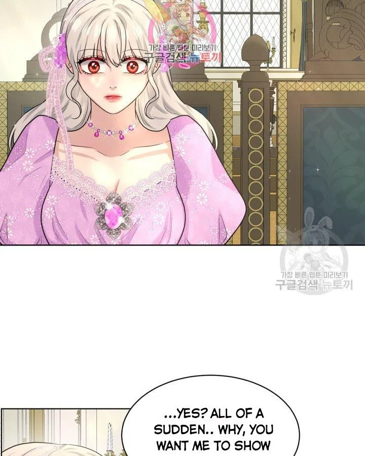 How to Get Rid of My Dark Past Chapter 18 page 3