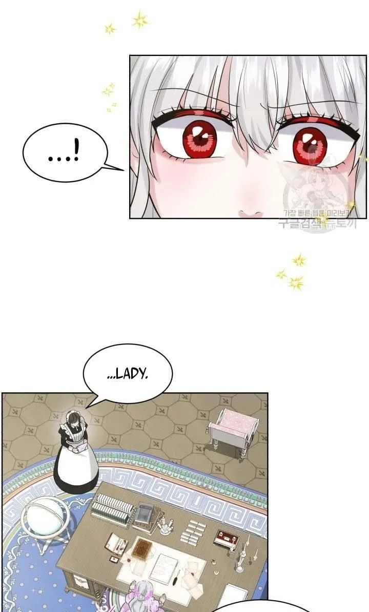 How to Get Rid of My Dark Past Chapter 17 page 32