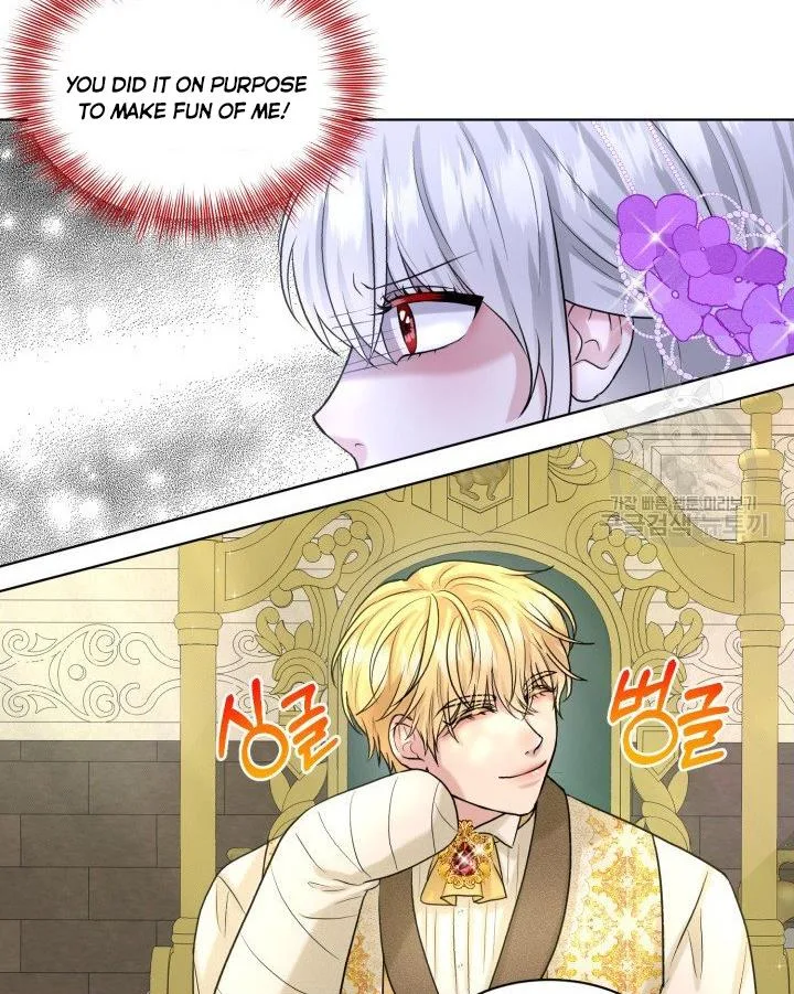 How to Get Rid of My Dark Past Chapter 18 page 36