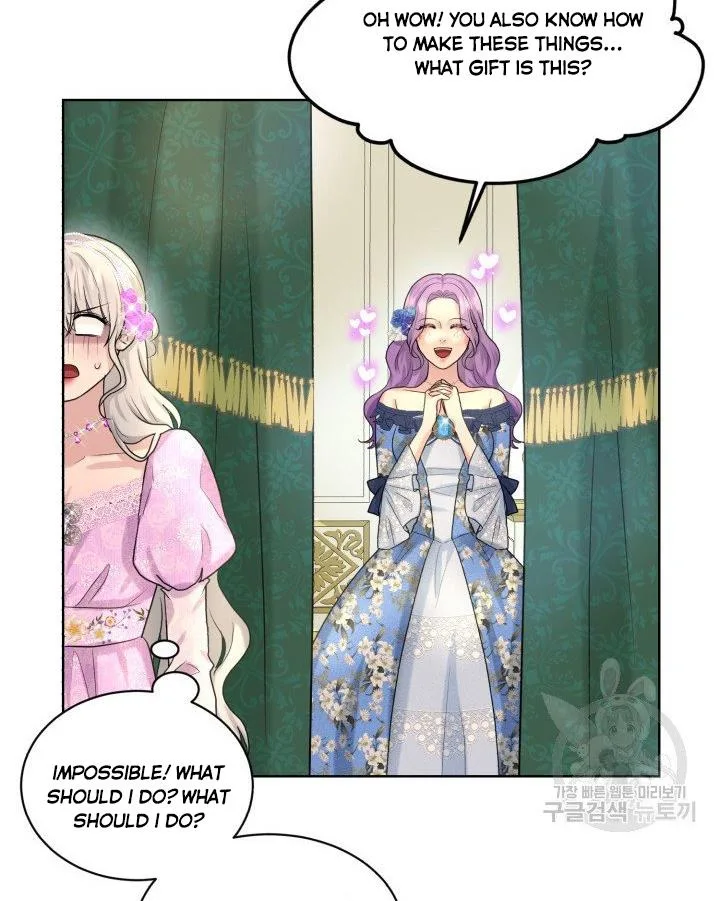 How to Get Rid of My Dark Past Chapter 18 page 60