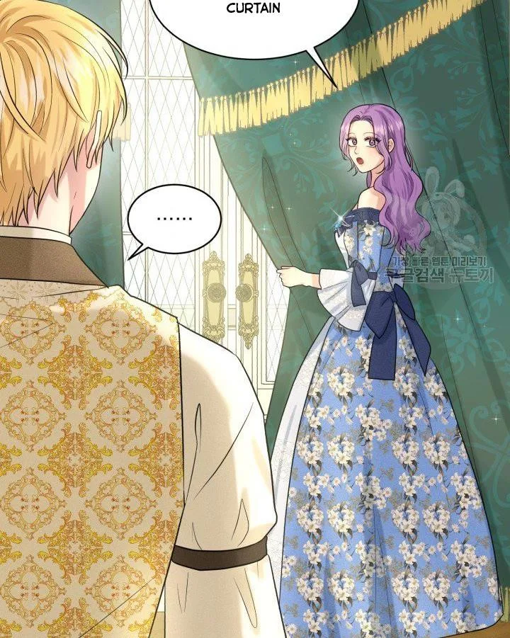 How to Get Rid of My Dark Past Chapter 18 page 69