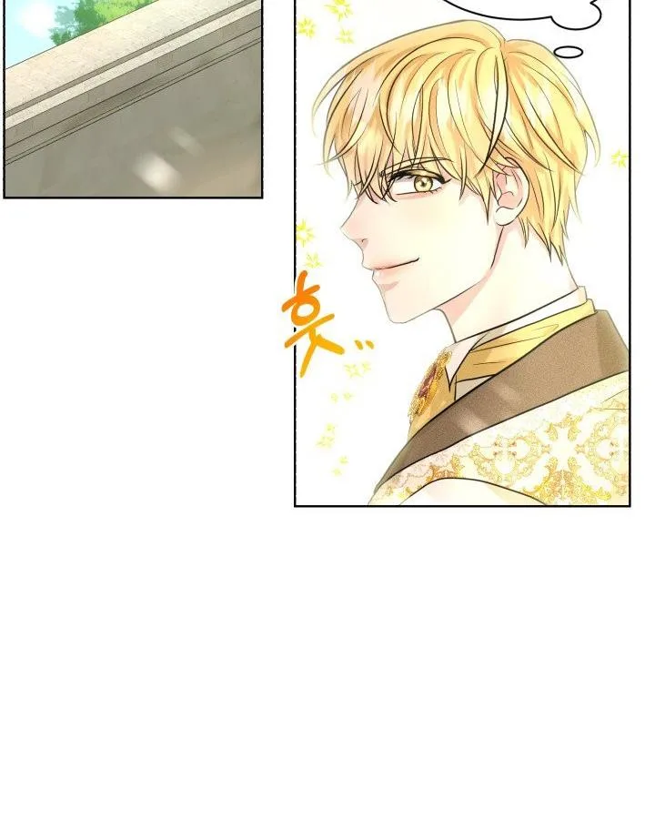 How to Get Rid of My Dark Past Chapter 18 page 78