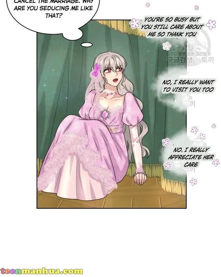 How to Get Rid of My Dark Past Chapter 18 page 29