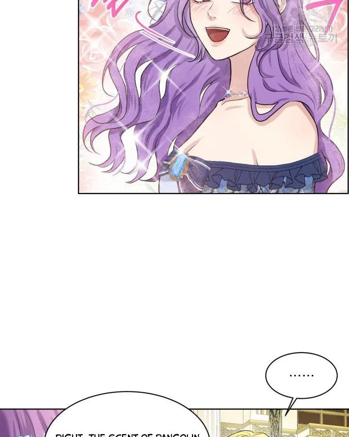 How to Get Rid of My Dark Past Chapter 18 page 73