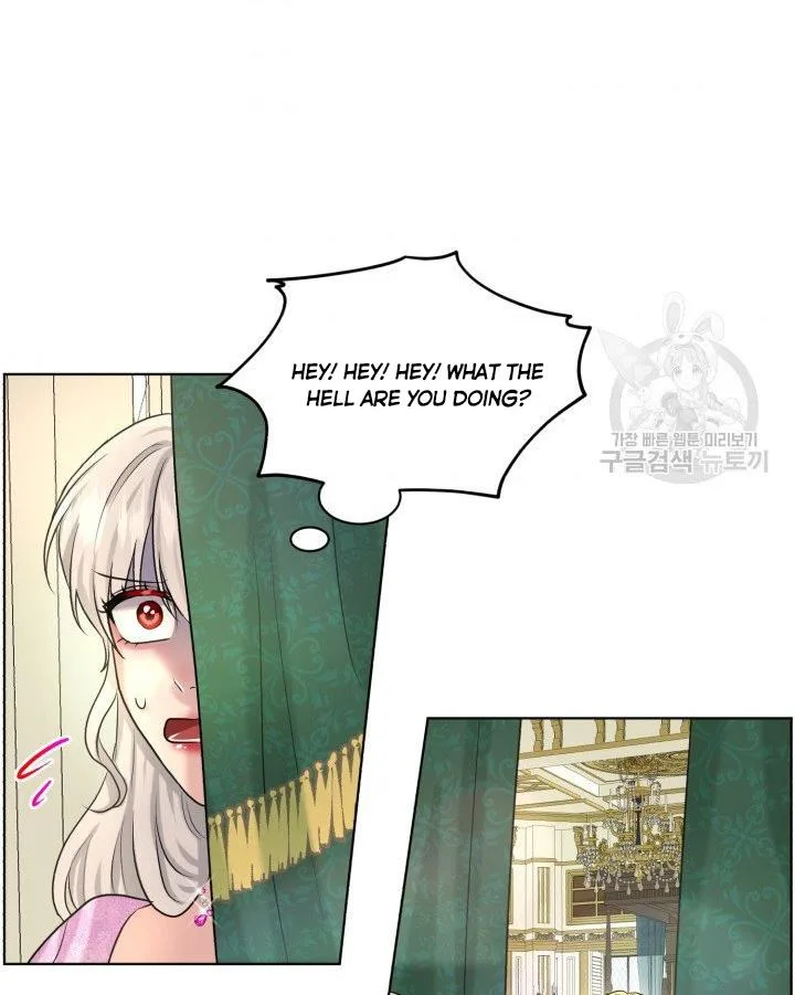 How to Get Rid of My Dark Past Chapter 18 page 58