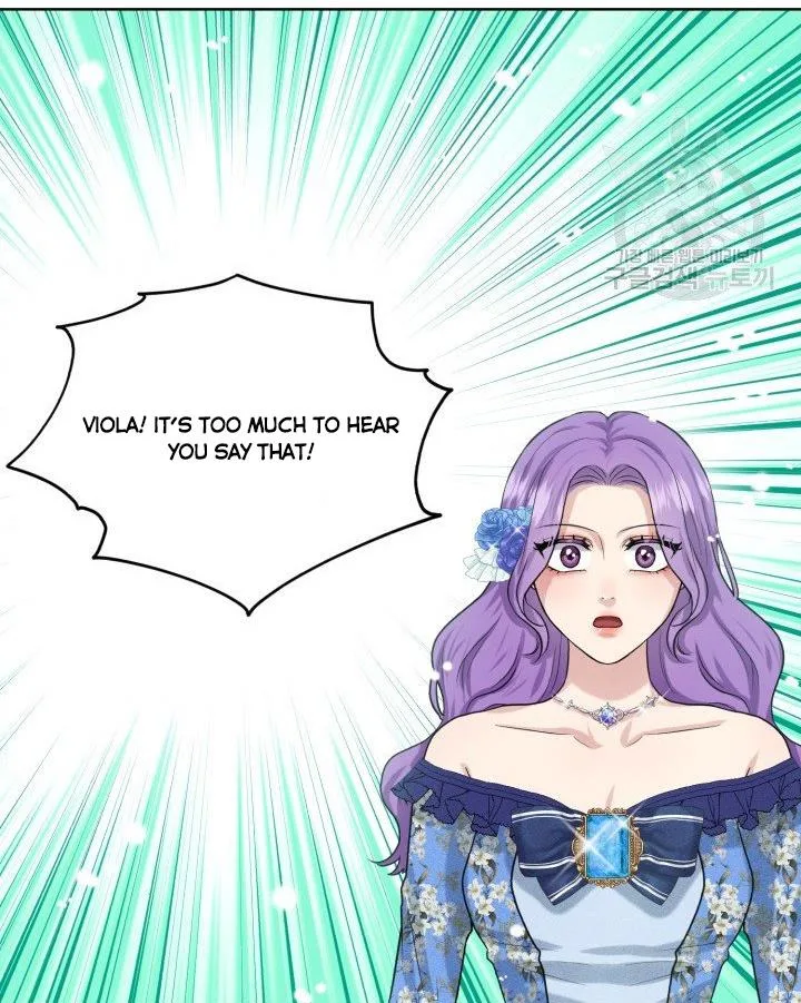 How to Get Rid of My Dark Past Chapter 18 page 46