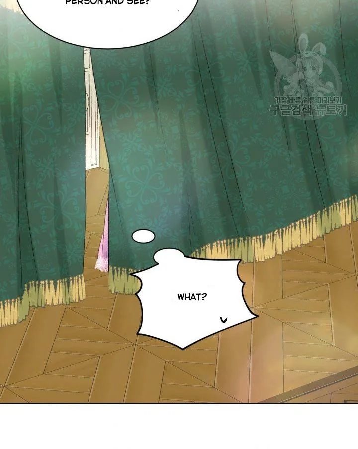 How to Get Rid of My Dark Past Chapter 18 page 57