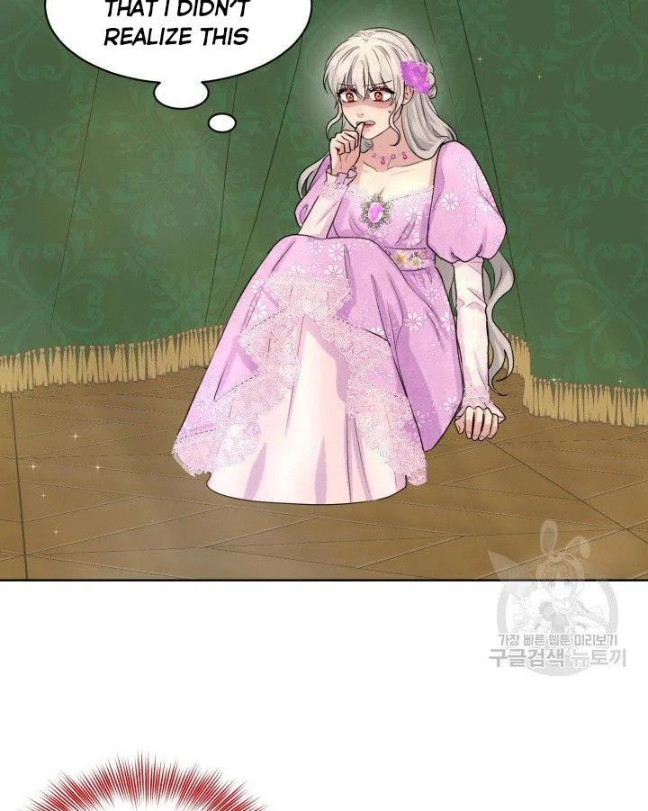 How to Get Rid of My Dark Past Chapter 18 page 15