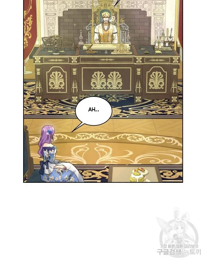 How to Get Rid of My Dark Past Chapter 18 page 38