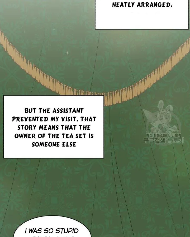How to Get Rid of My Dark Past Chapter 18 page 14