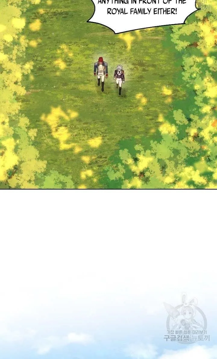 How to Get Rid of My Dark Past Chapter 17 page 13