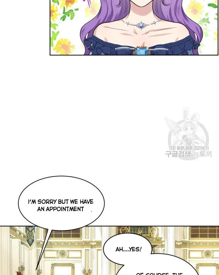 How to Get Rid of My Dark Past Chapter 18 page 25