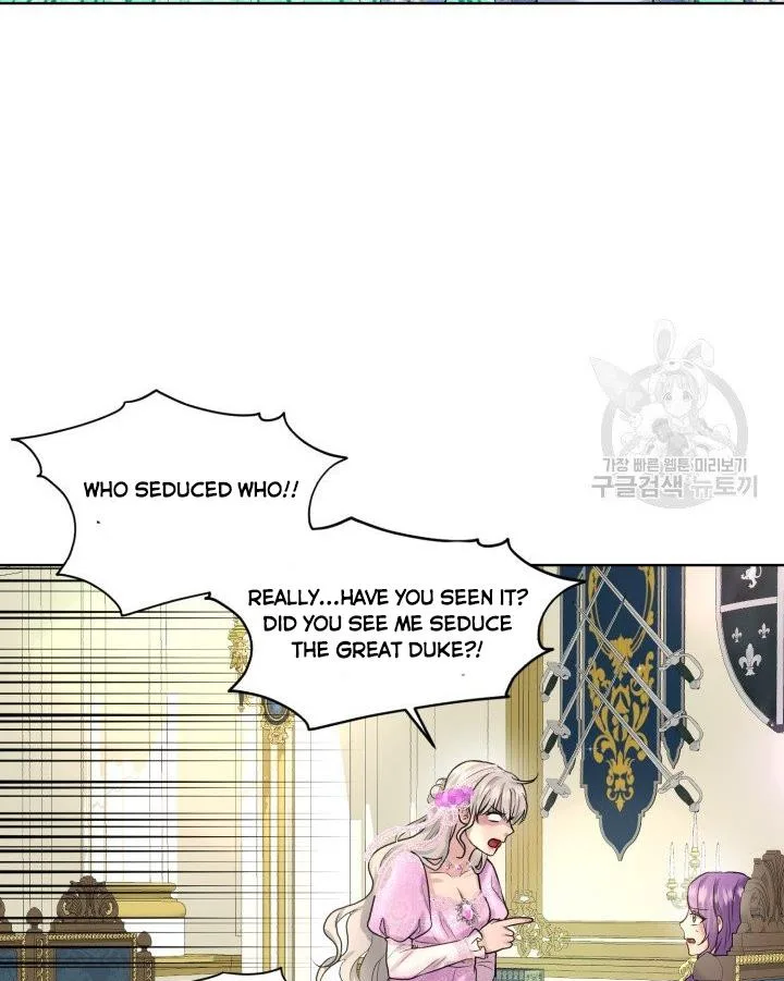 How to Get Rid of My Dark Past Chapter 18 page 47