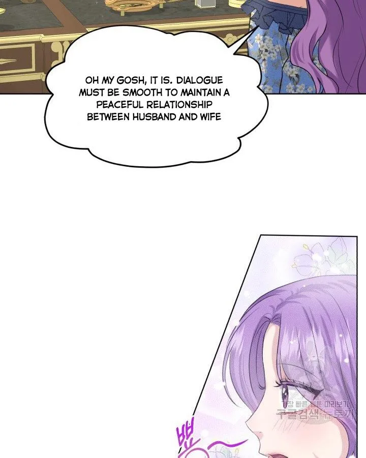 How to Get Rid of My Dark Past Chapter 18 page 21