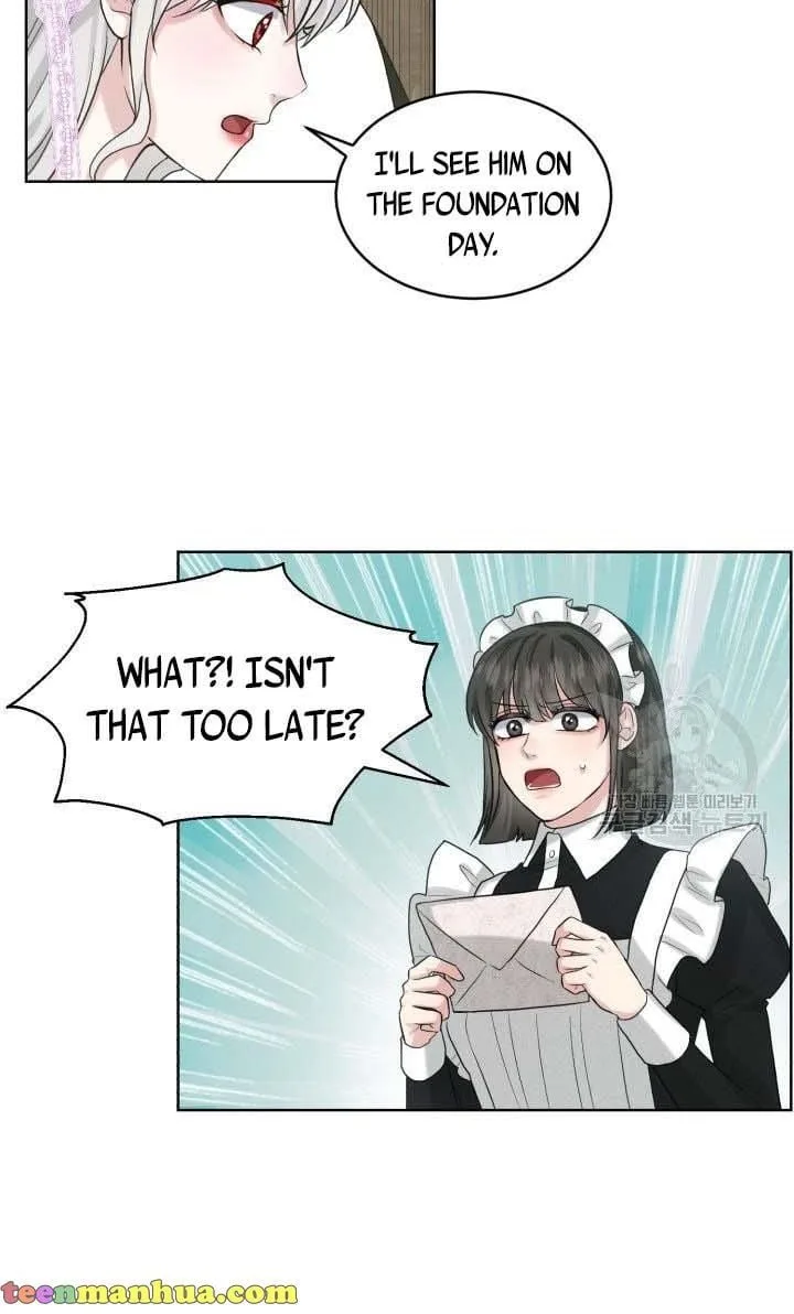 How to Get Rid of My Dark Past Chapter 17 page 17