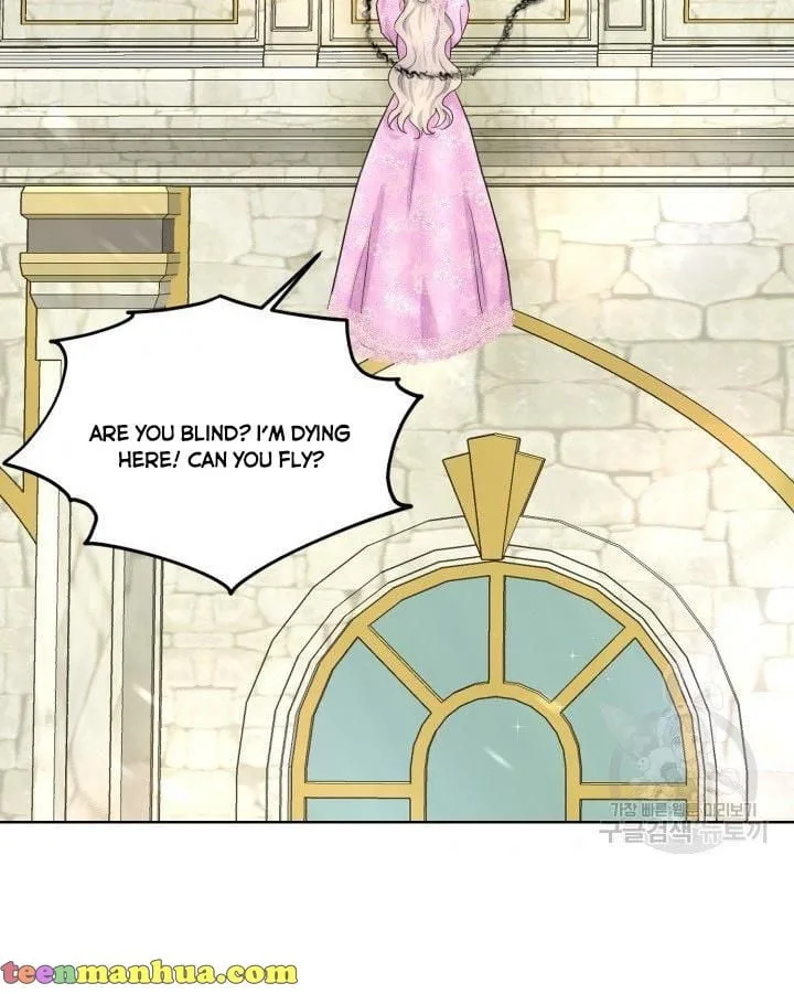 How to Get Rid of My Dark Past Chapter 18 page 82