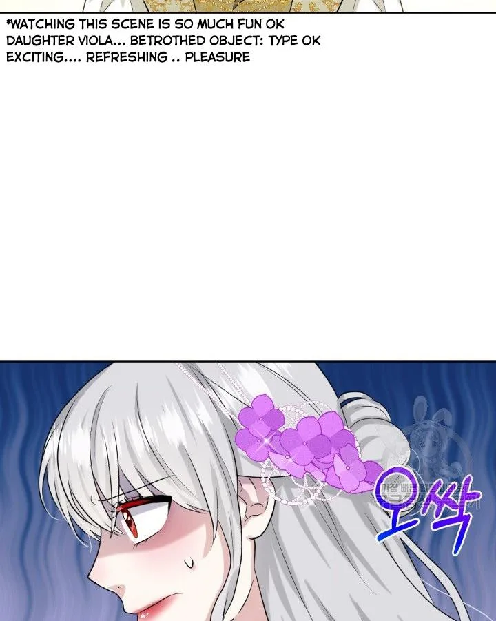 How to Get Rid of My Dark Past Chapter 18 page 54