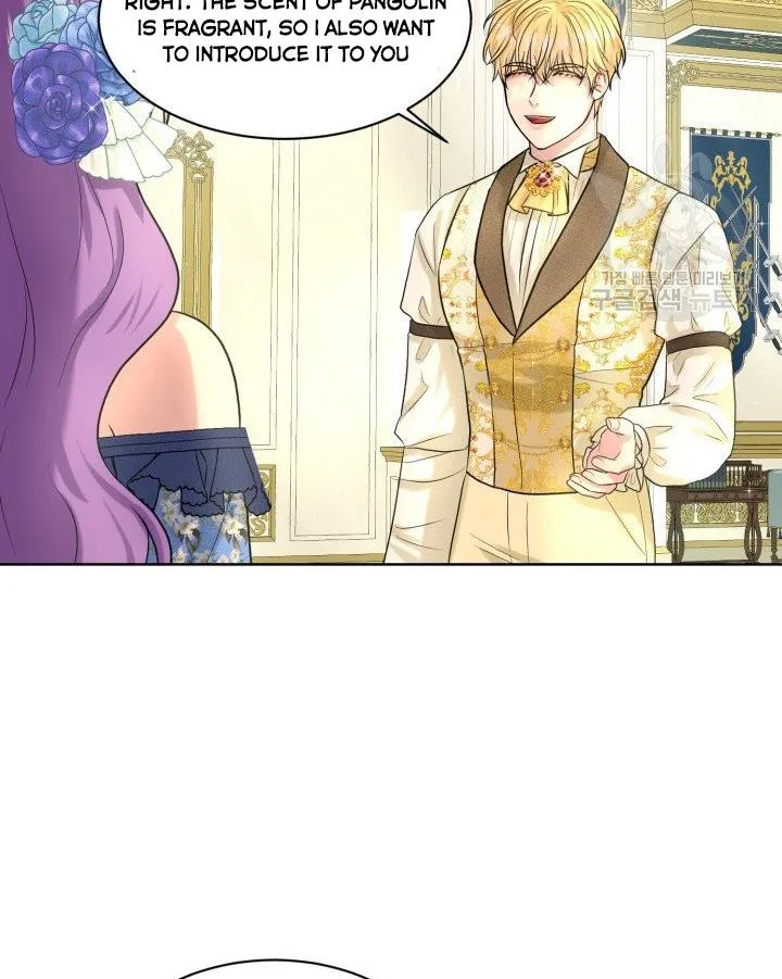 How to Get Rid of My Dark Past Chapter 18 page 74