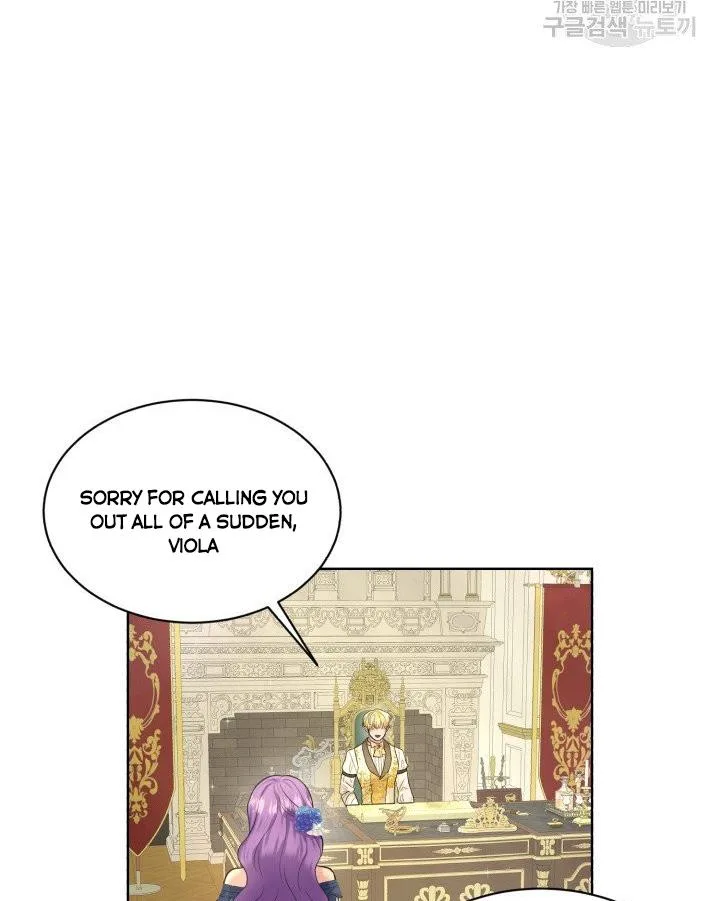 How to Get Rid of My Dark Past Chapter 18 page 17