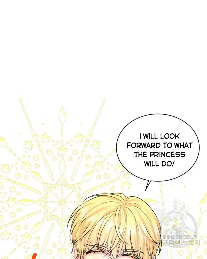 How to Get Rid of My Dark Past Chapter 18 page 10