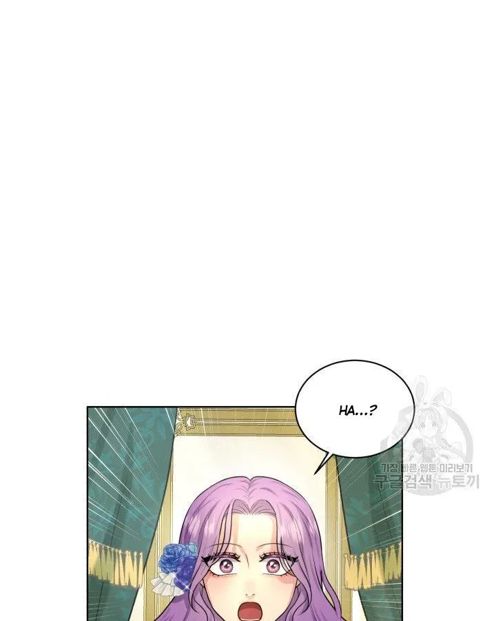 How to Get Rid of My Dark Past Chapter 18 page 65