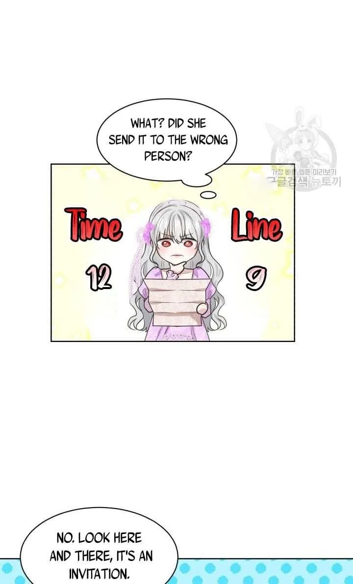How to Get Rid of My Dark Past Chapter 17 page 21