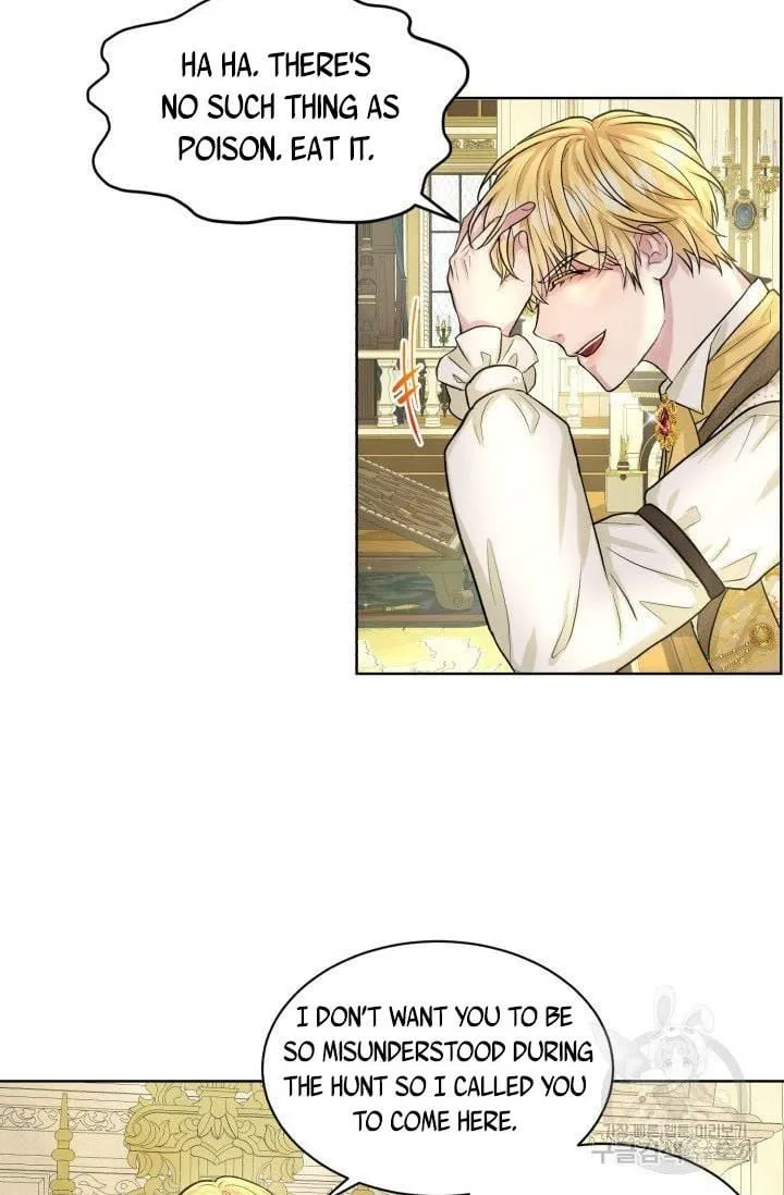 How to Get Rid of My Dark Past Chapter 17 page 48