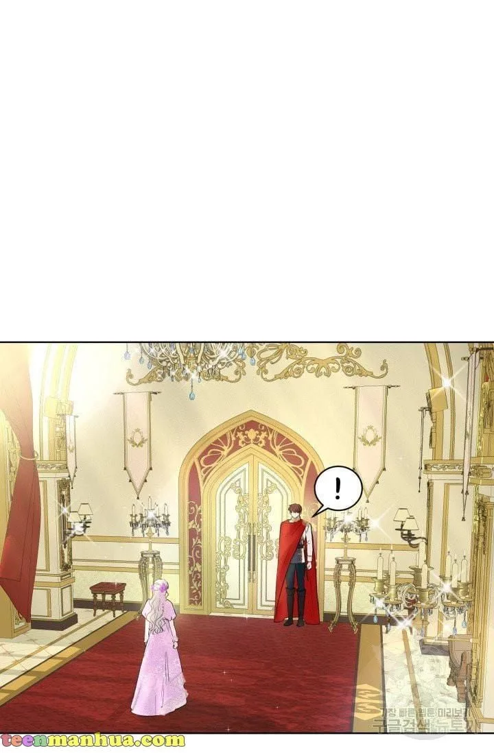 How to Get Rid of My Dark Past Chapter 17 page 37