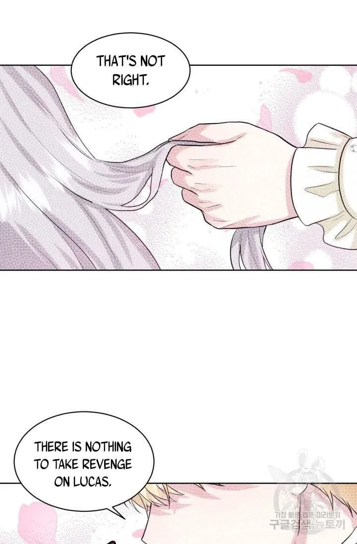 How to Get Rid of My Dark Past Chapter 17 page 57