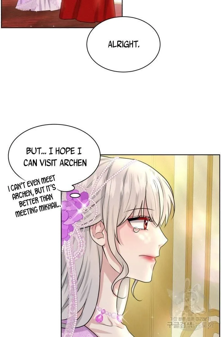 How to Get Rid of My Dark Past Chapter 17 page 41