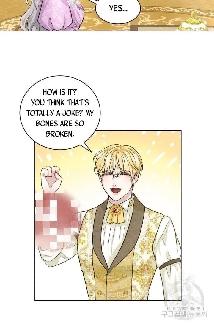 How to Get Rid of My Dark Past Chapter 17 page 51