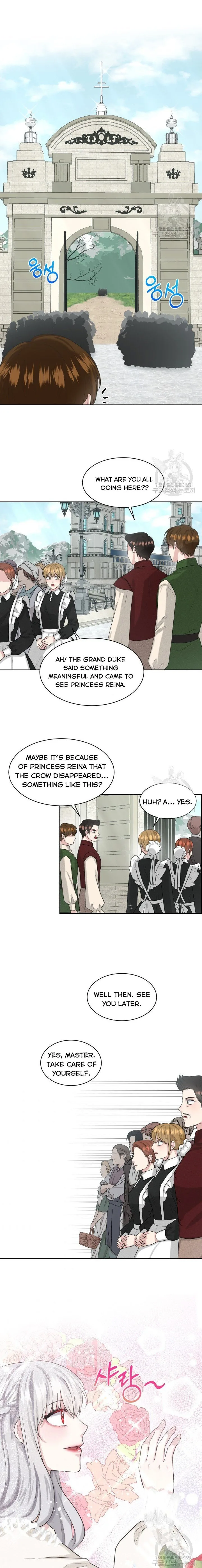 How to Get Rid of My Dark Past Chapter 20 page 10