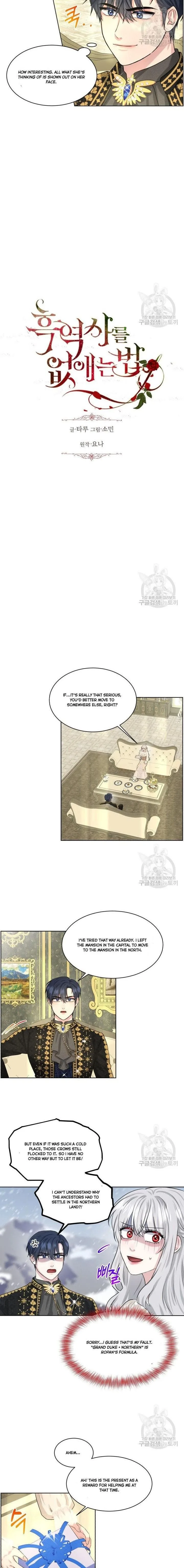 How to Get Rid of My Dark Past Chapter 21 page 4