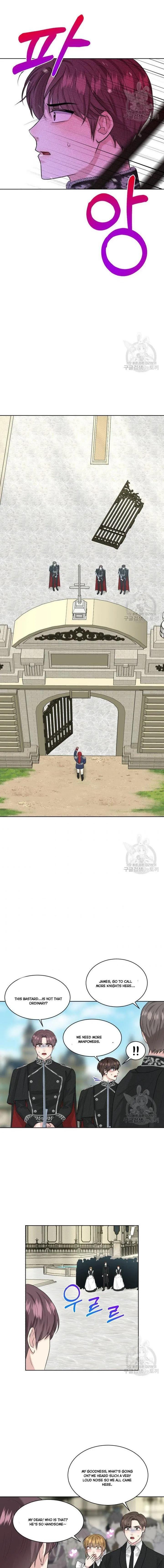 How to Get Rid of My Dark Past Chapter 21 page 12