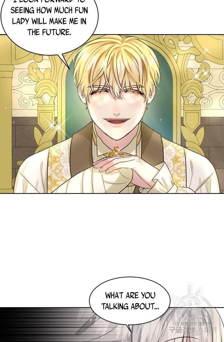 How to Get Rid of My Dark Past Chapter 17 page 69