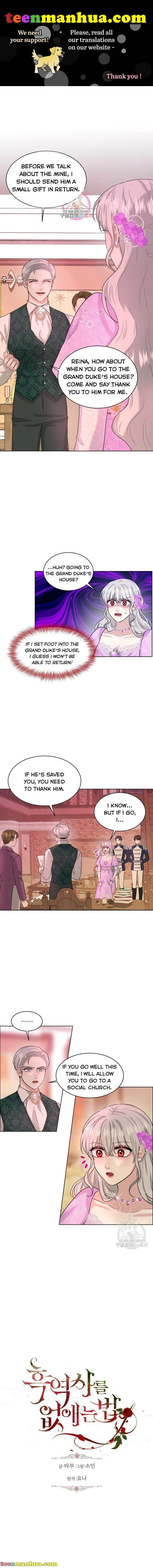 How to Get Rid of My Dark Past Chapter 20 page 2