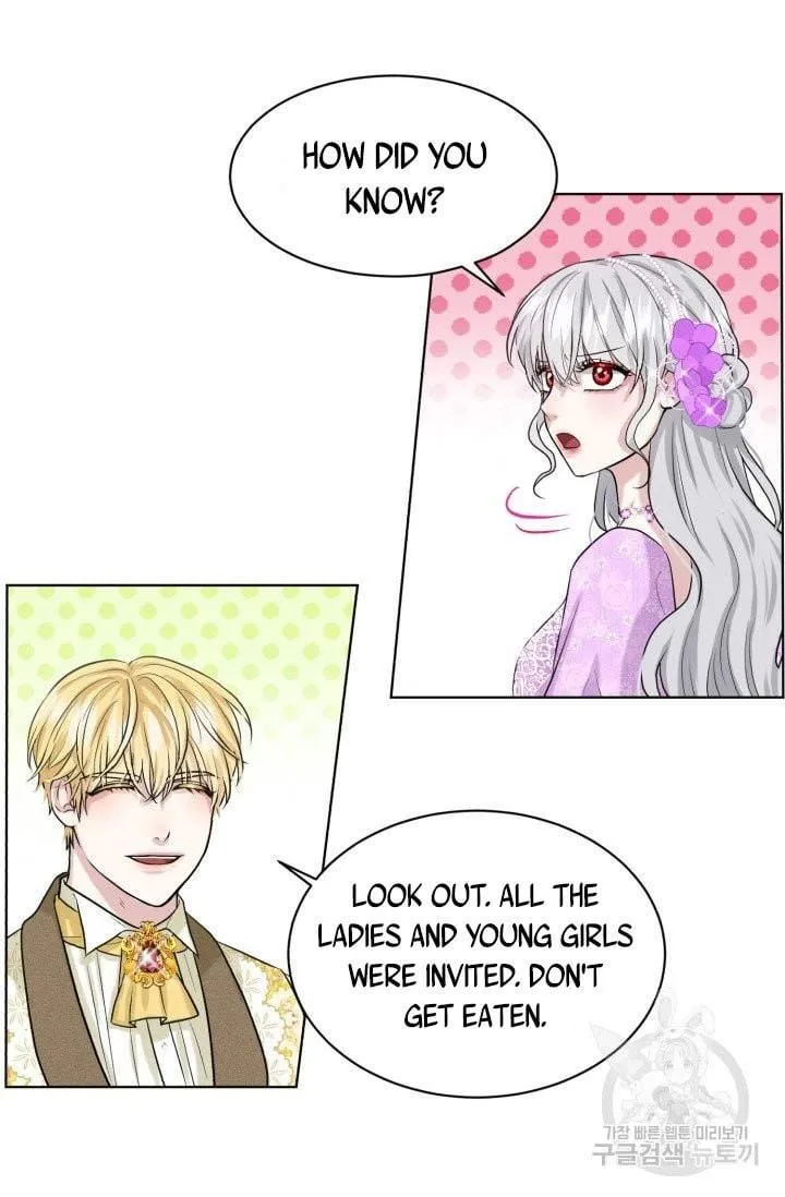 How to Get Rid of My Dark Past Chapter 17 page 65