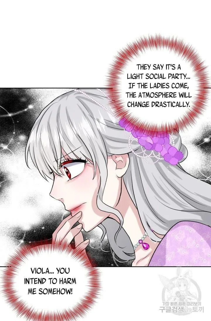How to Get Rid of My Dark Past Chapter 17 page 66
